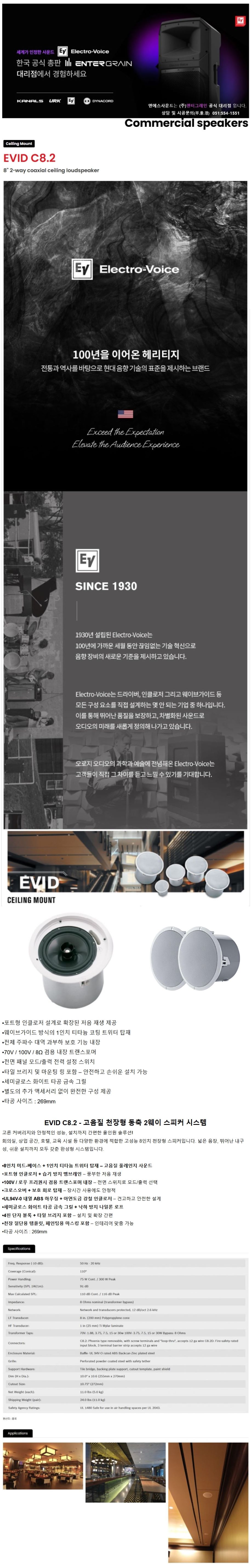 e49fa580bf6f3624d9e0953e815e32e5_1752022924_8767.jpg